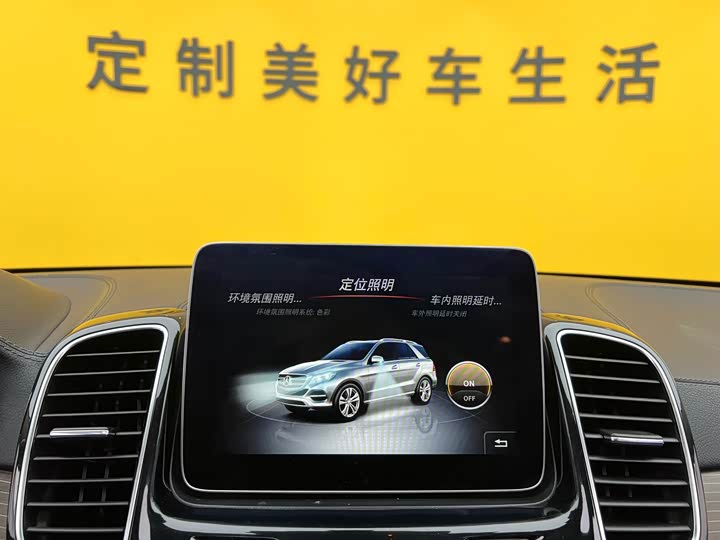 Mercedes-Benz GLE 2018 GLE 320 4 MATIC — фото 18