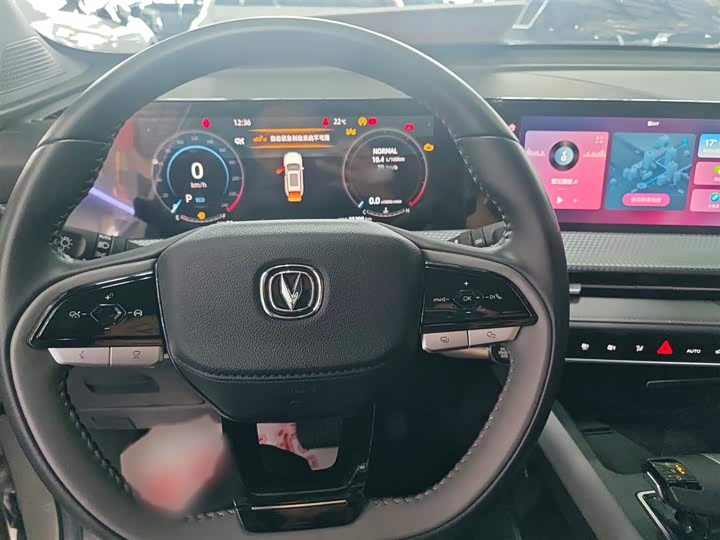 Changan CS75 PLUS 2022 1.5 T ATPremium — фото 4