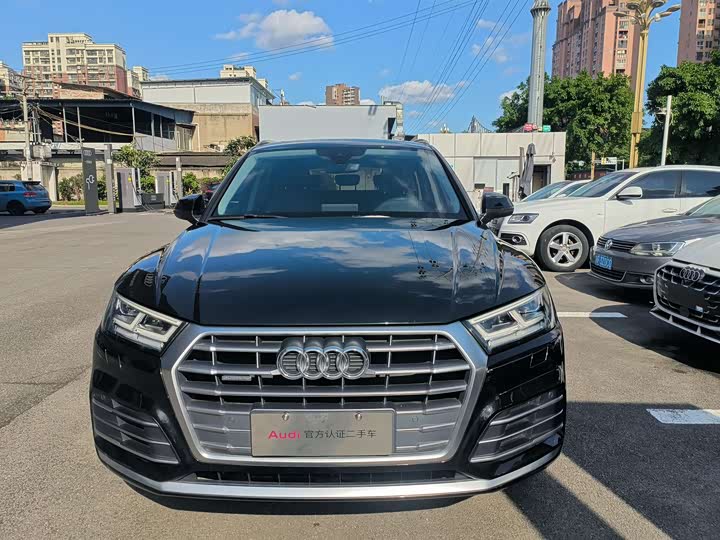Audi Q5L 2020 40 TFSI — фото 5