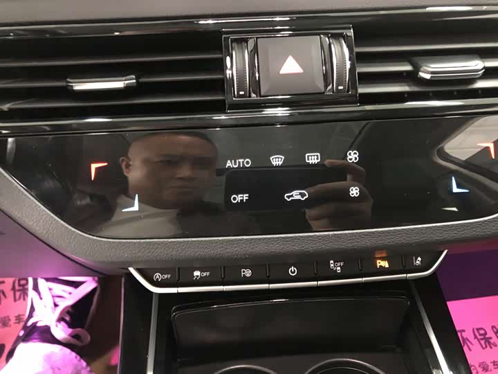 Hongqi HS5 2019 2.0 T 4 WD — фото 10