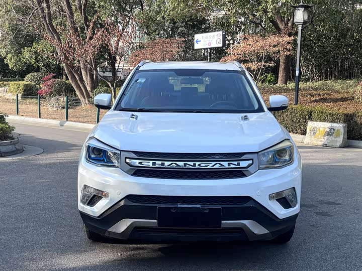 Changan CS75 2014 1.8 T ATElite IV — фото 2