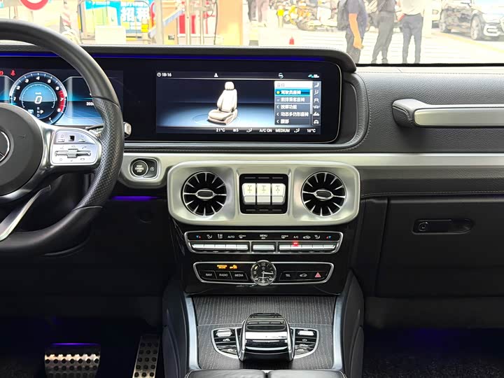 Mercedes-Benz G-Class 2020 G 500 — фото 14