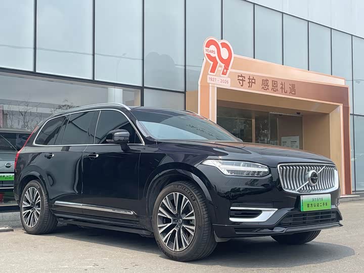 Volvo XC90 Hybrid 2023 T 8 RECHARGE 7 — фото 3