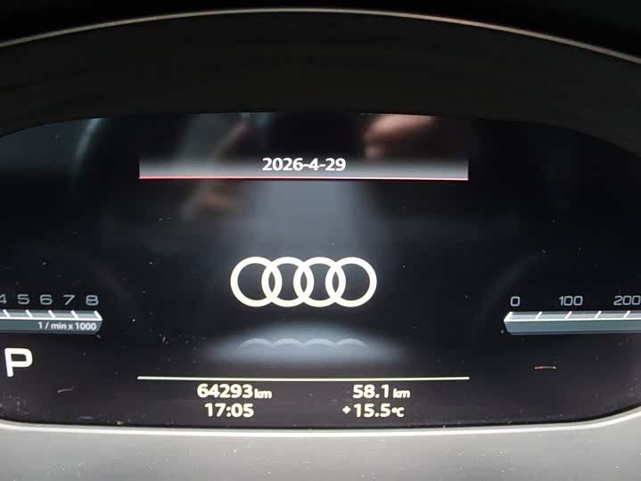 Audi A4L 2024 40 TFSI — фото 11