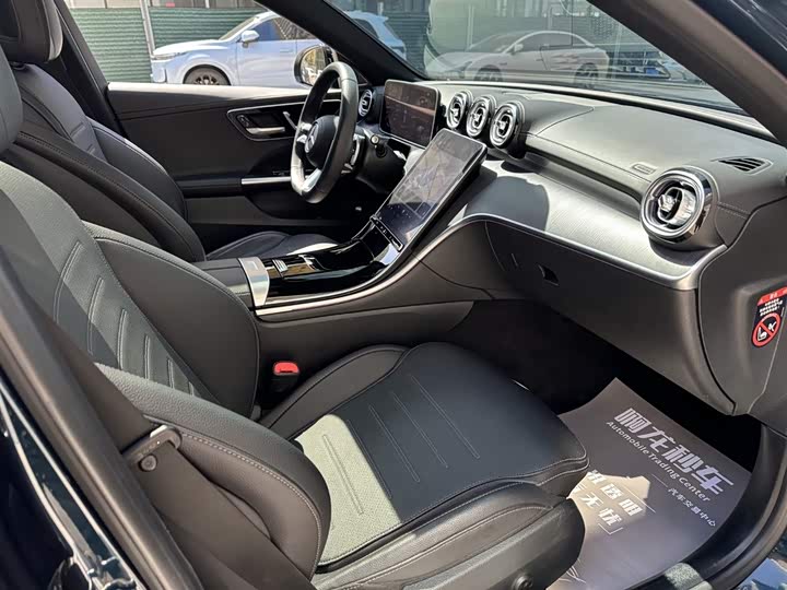 Mercedes-Benz C-Class 2023 C 260 L — фото 12