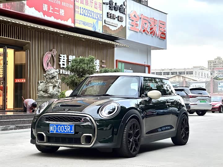 MINI Hatch — фото 1
