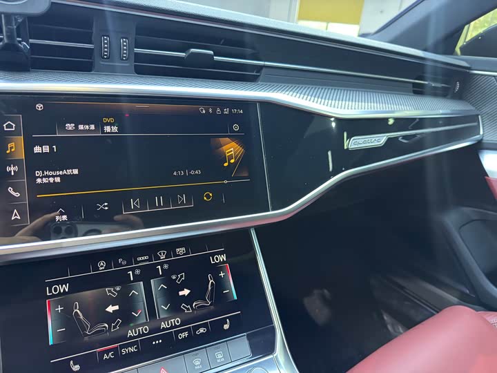 Audi A7L 2024 55 TFSI quattro S-line — фото 15