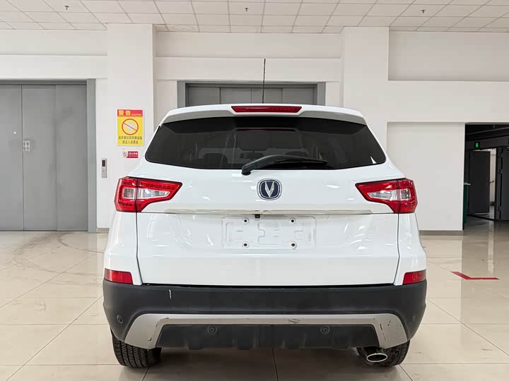 Changan CS75 2014 1.8 T ATPremium V — фото 4