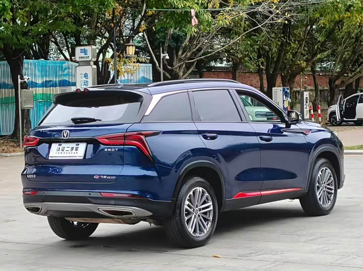 Changan CS75 PLUS 2021 1.5 T ATPremium — фото 19