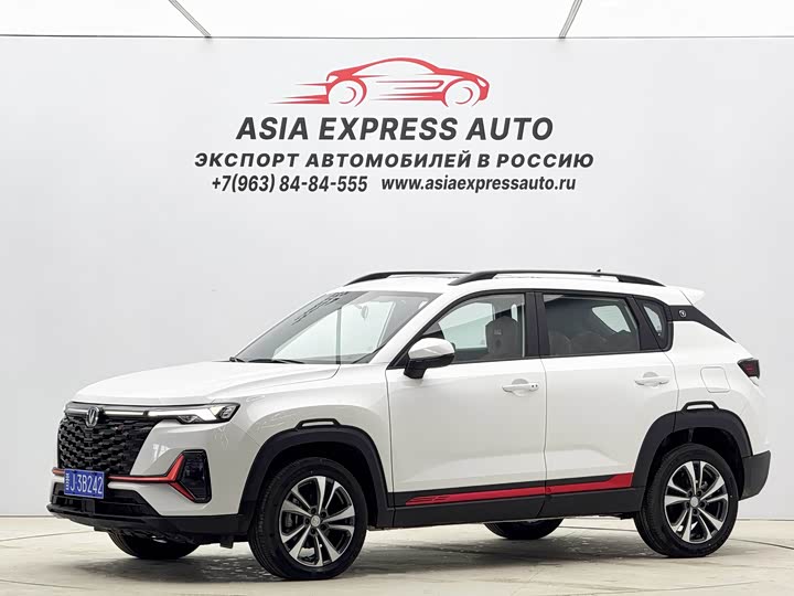 Changan CS35 PLUS 2023 1.4 T DCTLuxury — фото 1
