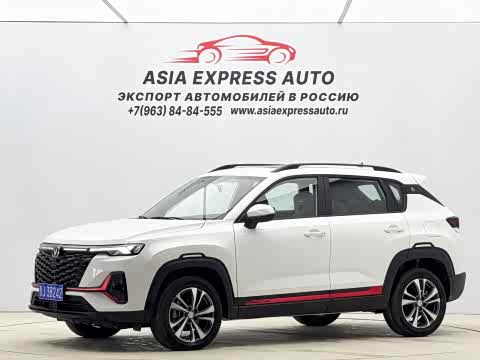 Changan CS35 PLUS 2023 1.4 T DCTLuxury — фото 23