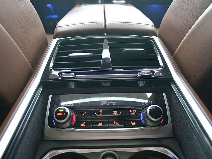BMW 7-Series 2018 750 Li x Drive M — фото 15