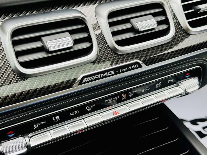 Mercedes-Benz GLS 2024 AMG GLS 63 4 MATIC+ — фото 16