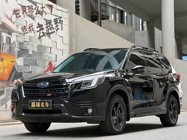 Subaru Forester — фото 1