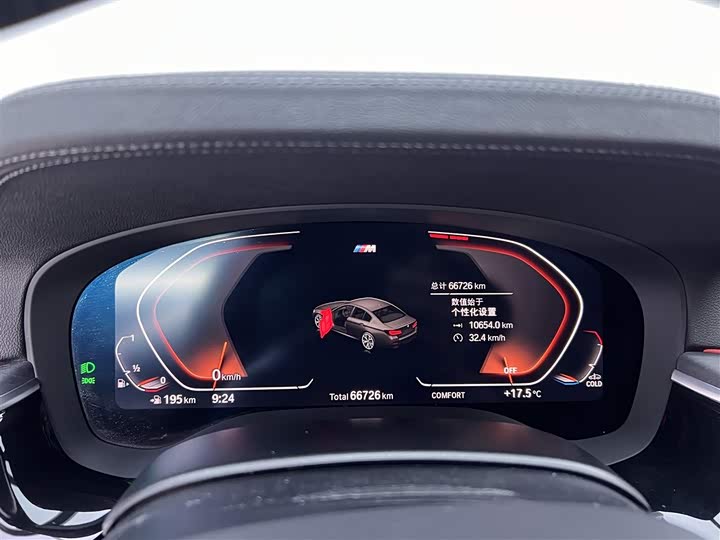 BMW 5-Series 2022 530 Li Leading M — фото 21