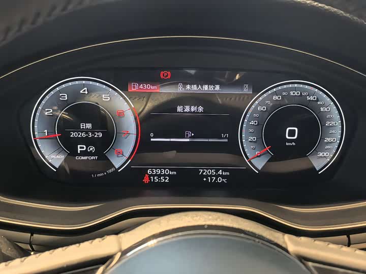 Audi A4L 2020 40 TFSI — фото 6