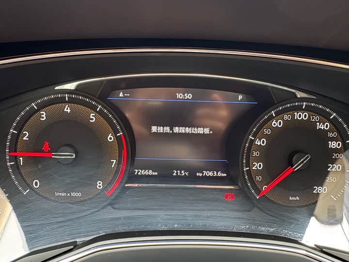 Volkswagen Phideon — фото 12