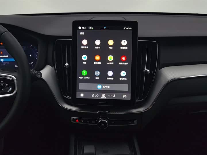 Volvo XC60 2026 B 5 4 WD — фото 12