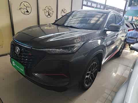 Changan CS75 PLUS 2022 1.5 T AT — фото 26