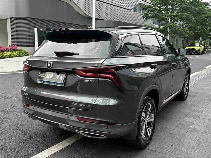 Changan CS75 PLUS 2020 1.5 T ATPremium — фото 7