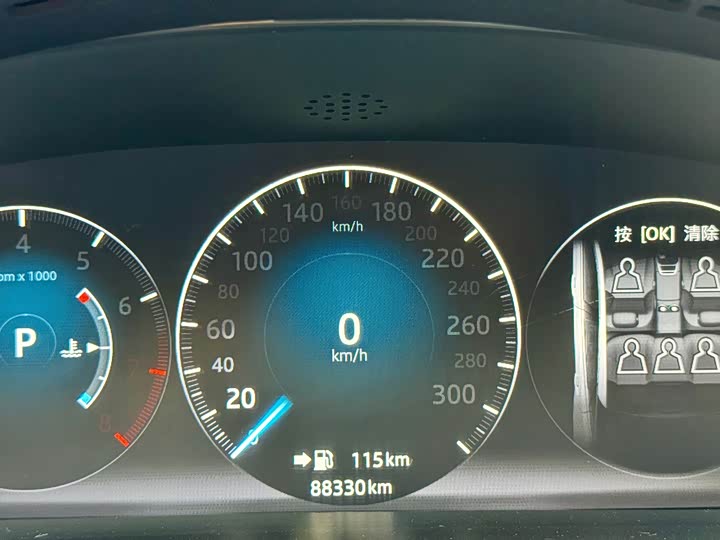 Jaguar XJ 2018 XJL 3.0 SC 2 WD — фото 8