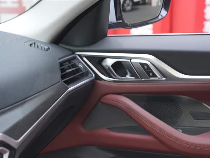 BMW 4-Series 2023 425i Gran Coupe M — фото 20