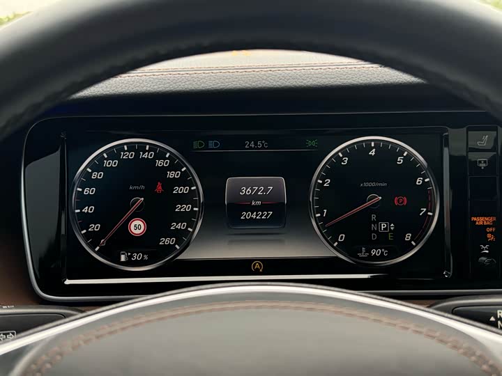 Mercedes-Benz S-Class S 320 L — фото 16