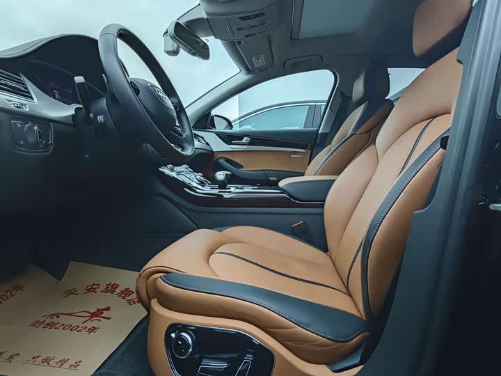 Audi A8 2017 A 8 L 45 TFSI quattro — фото 5