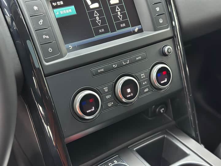 Land Rover Discovery — фото 15
