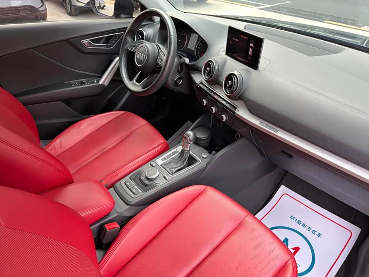 Audi Q2L 2021 35 TFSI — фото 13