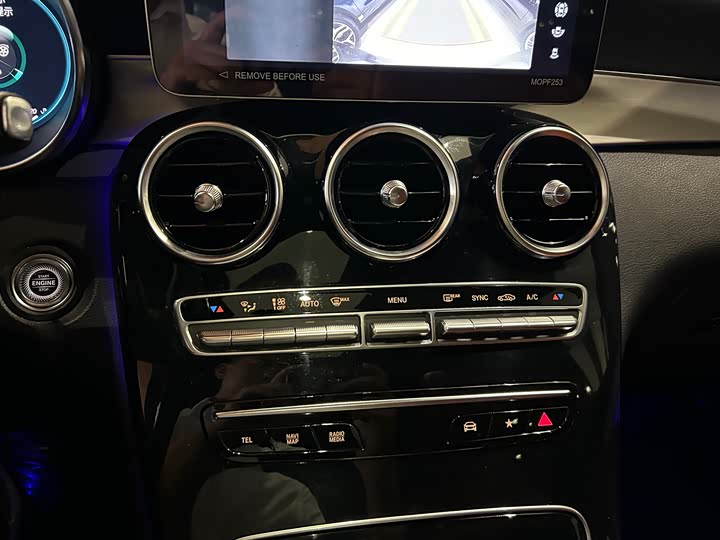 Mercedes-Benz GLC 2023 GLC 260 4 MATIC SUV — фото 16