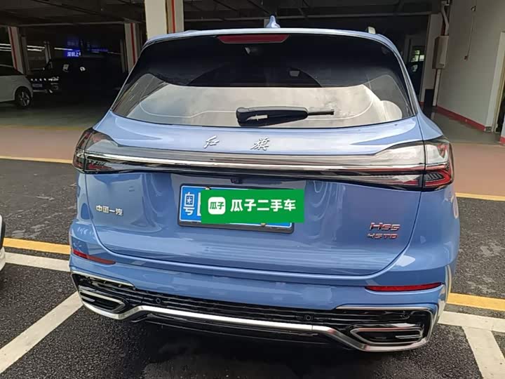 Hongqi HS5 2023 2.0 T Pro — фото 4