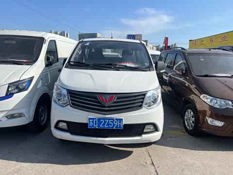 Wuling Zhengcheng — фото 9