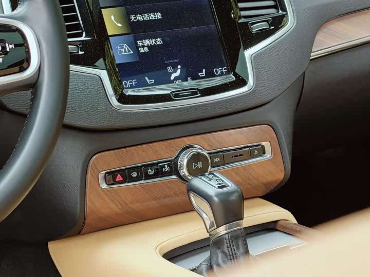 Volvo XC90 2018 T 5 — фото 10