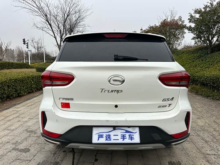 Trumpchi GS4 2018 235 T AT 2 WD — фото 12