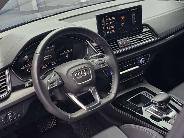 Audi Q5L 2022 40 T — фото 20
