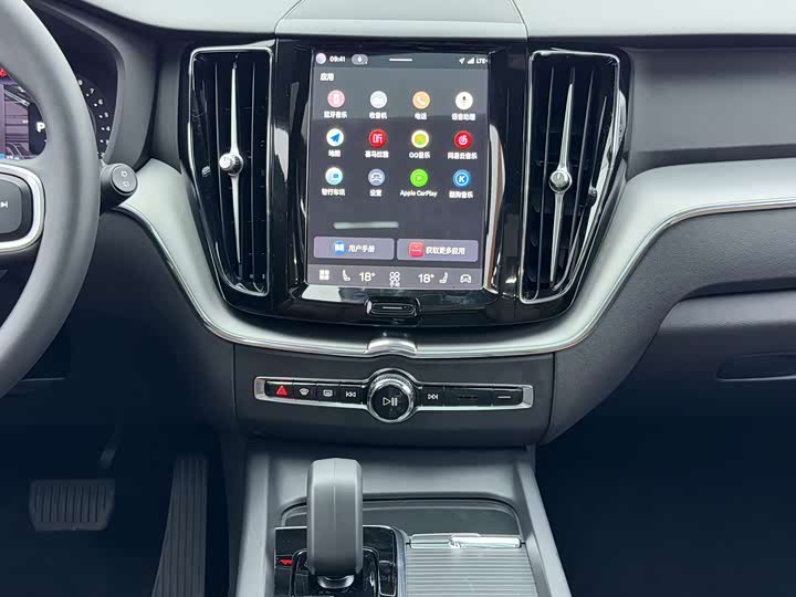 Volvo XC60 2023 B 5 4 WD — фото 8