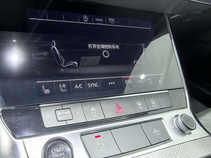 Audi A6L 2021 45 TFSI — фото 12