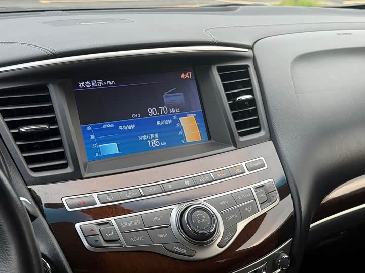 Infiniti QX60 2016 2.5 S/C Hybrid 2 WD V — фото 13