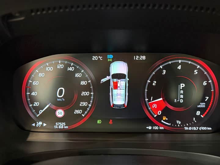 Volvo V90 2019 Cross Country T 5 AWD VI — фото 13