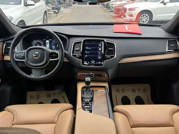 Volvo XC90 2017 T 6 5 — фото 22