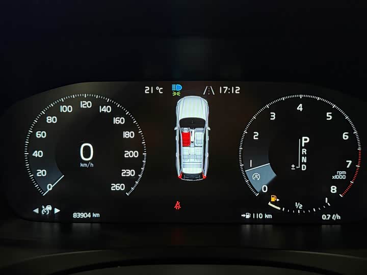 Volvo V90 2017 Cross Country T 5 AWD — фото 19