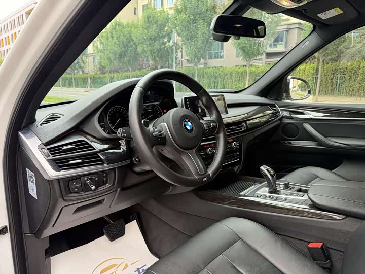 BMW X 5 2018 x Drive 35i MSport — фото 4