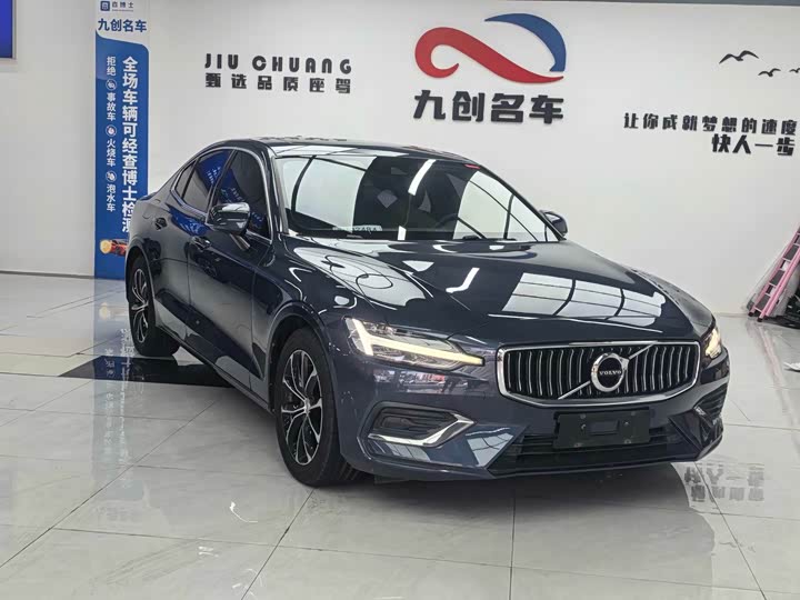 Volvo S60 2020 T 4 — фото 3