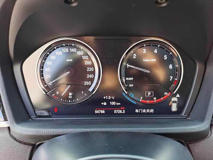 BMW X1 2021 s Drive 25 Li Leading — фото 15