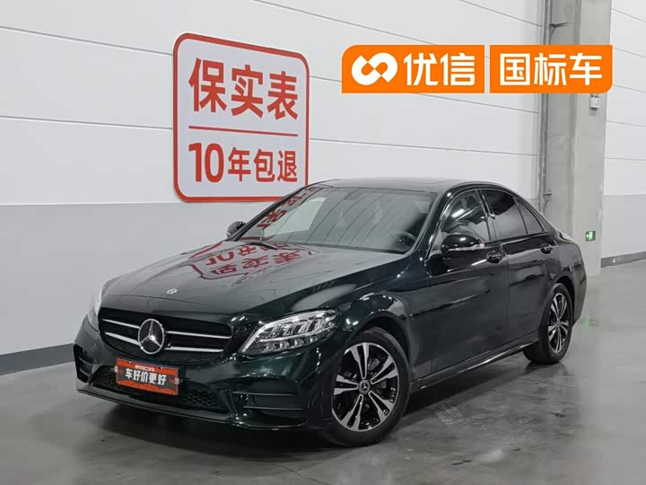 Mercedes-Benz C-Class 2020 C 260