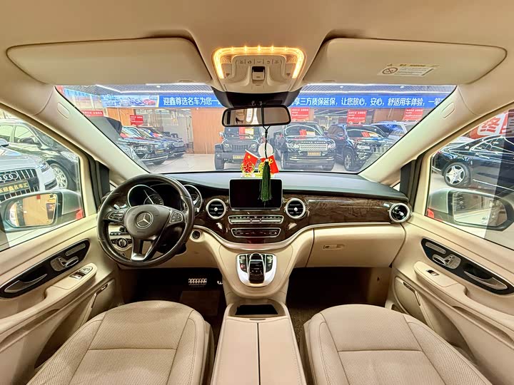 Mercedes-Benz V-Class 2016 V 260 L — фото 11