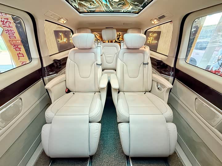 Mercedes-Benz V-Class 2016 V 260 L — фото 12