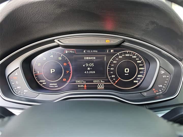 Audi Q5L 2020 40 TFSI — фото 10