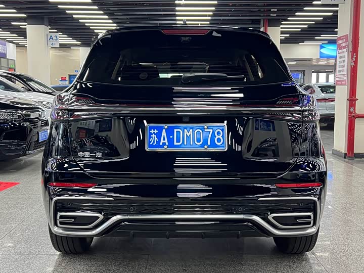 Hongqi HS5 2023 2.0 T Pro 50 — фото 24